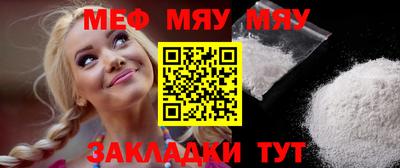 прущая мука Ликино-Дулёво