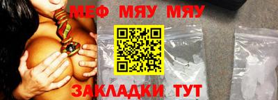 кристаллы Лесосибирск