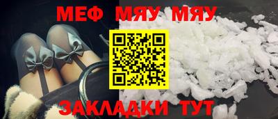 прущая мука Ликино-Дулёво