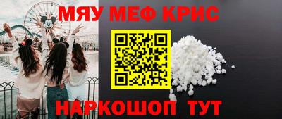 mix Ливны