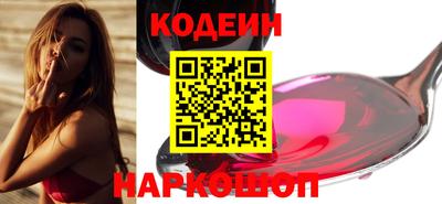 mix Ливны