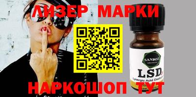 mix Ливны