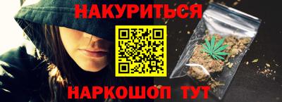 mix Ливны