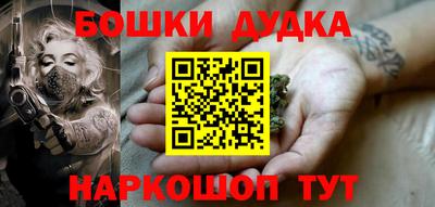 прущая мука Ликино-Дулёво