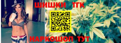 кристаллы Лесосибирск