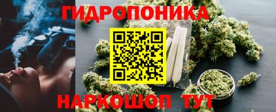 прущая мука Ликино-Дулёво