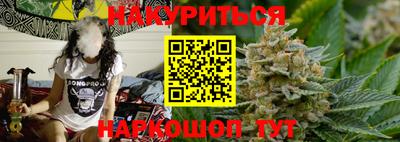 mix Ливны