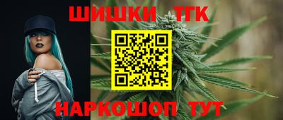 прущая мука Ликино-Дулёво