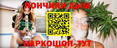 прущая мука Ликино-Дулёво