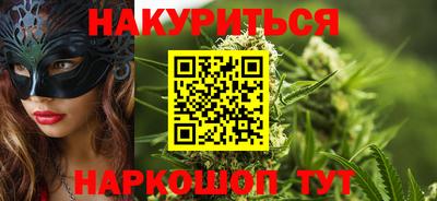 прущая мука Ликино-Дулёво