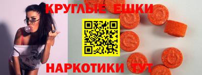 прущая мука Ликино-Дулёво