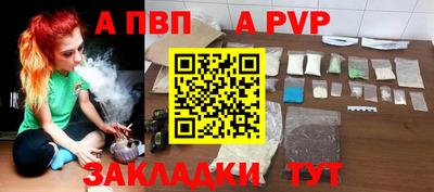 mix Ливны