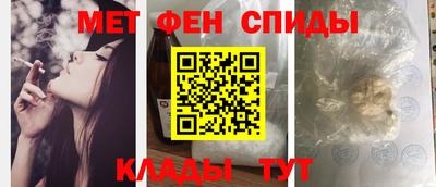 mix Ливны