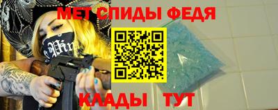 mix Ливны