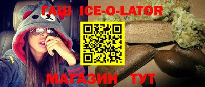 mix Ливны