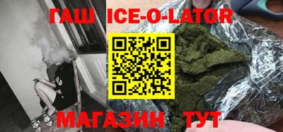 прущая мука Ликино-Дулёво