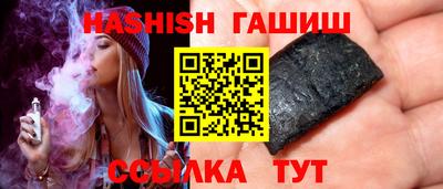 прущая мука Ликино-Дулёво