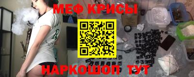 прущая мука Ликино-Дулёво