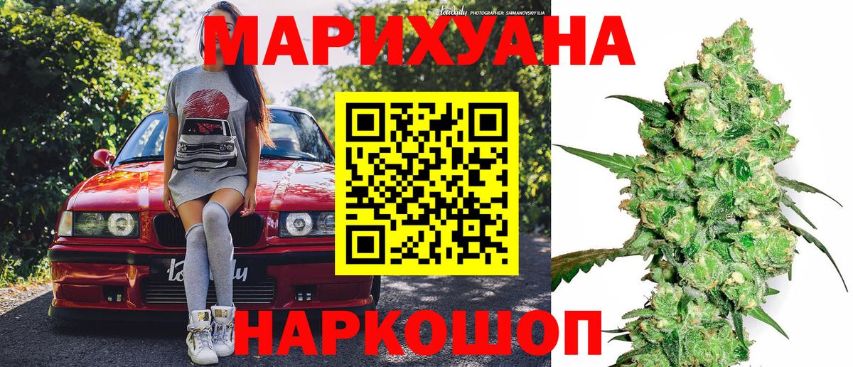 A-PVP Великий Новгород
